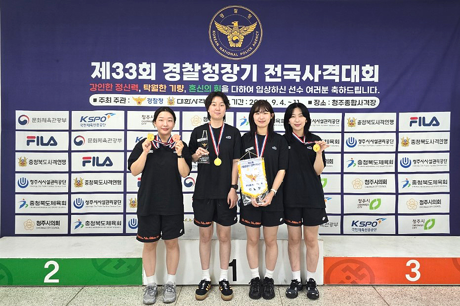 울진군청 사격실업팀은 제33회 경찰청장기 전국사격대회에서 금메달 1개, 동메달 1개를 획득했다. (울진군제공)