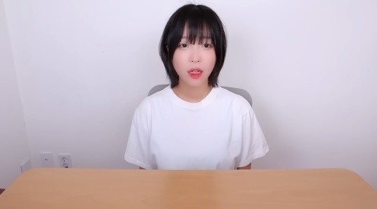 쯔양 유튜브 캡처