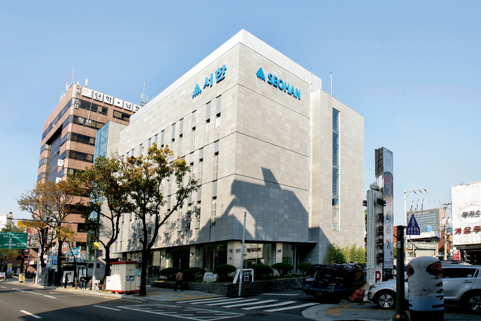 서한 본사 전경.[서한 제공]