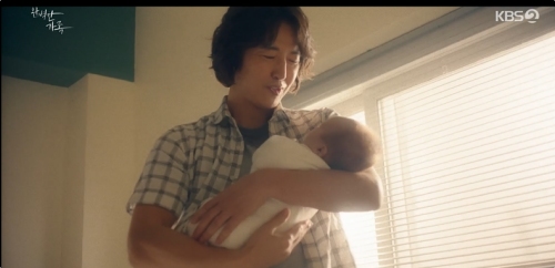 KBS2 '완벽한 가족' 방송화면 캡처