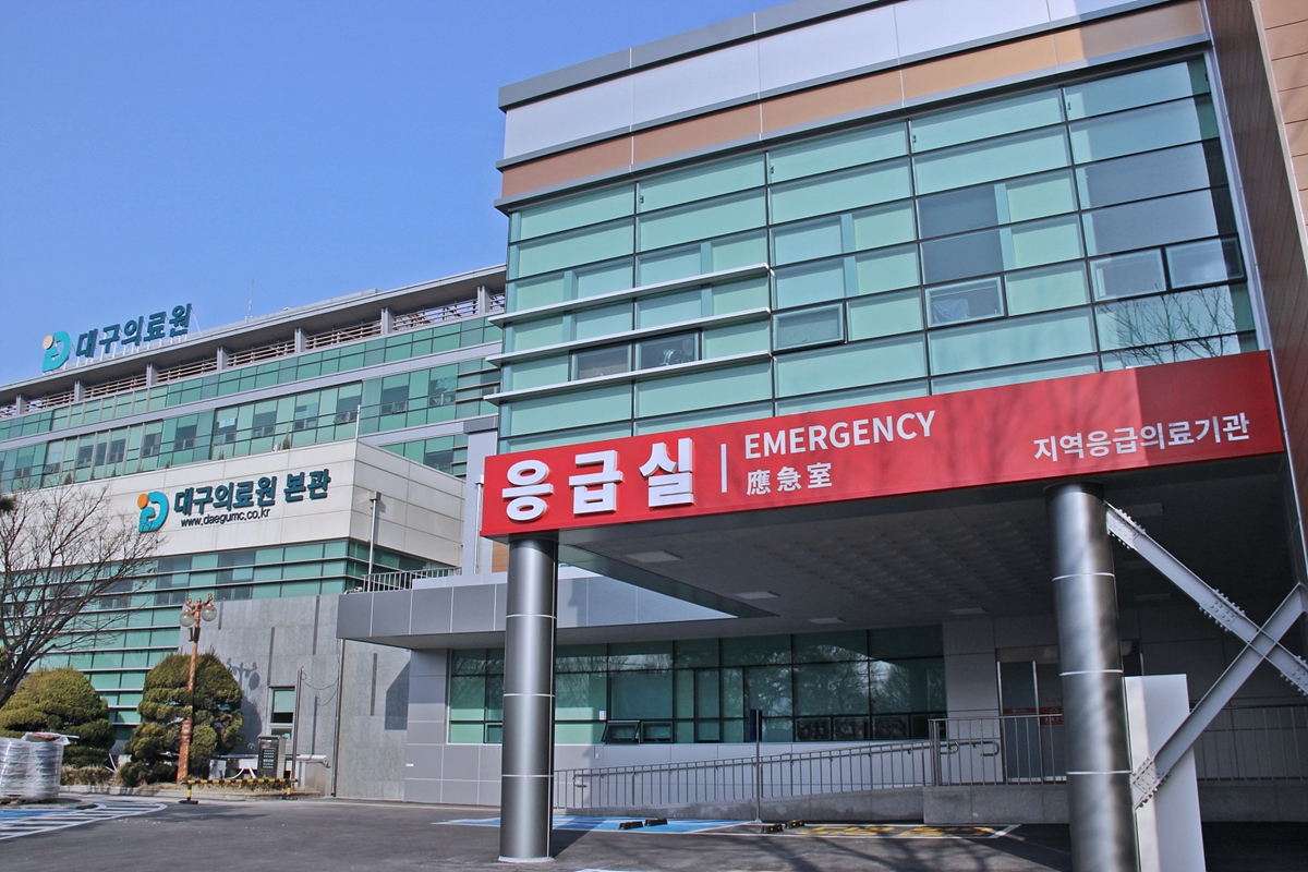 대구의료원 응급실 전경.[대구시 제공]