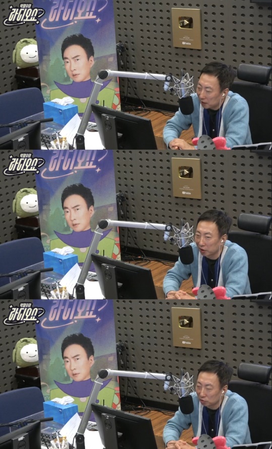 '라디오쇼' 방송캡처