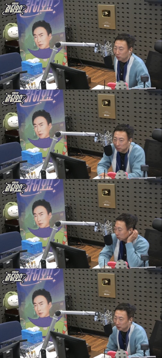 '라디오쇼' 방송캡처