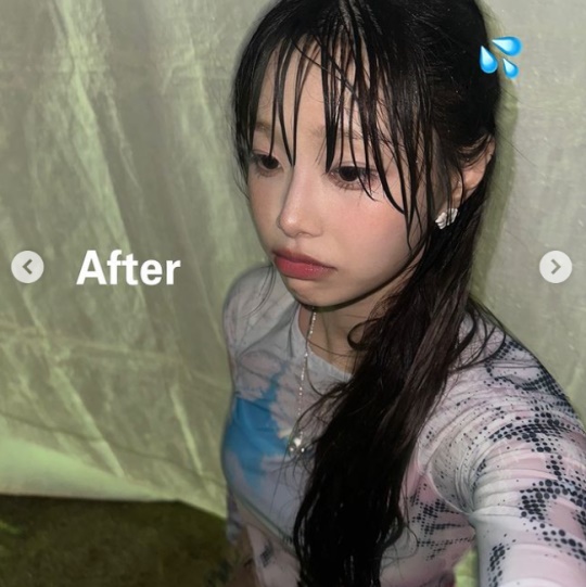 츄 채널