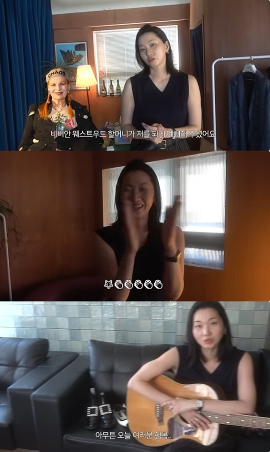 '윤주르' 유튜브 캡처