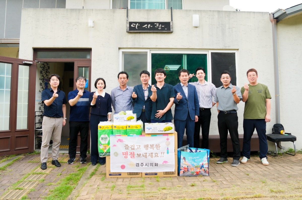 [경북테크노파크 제공]