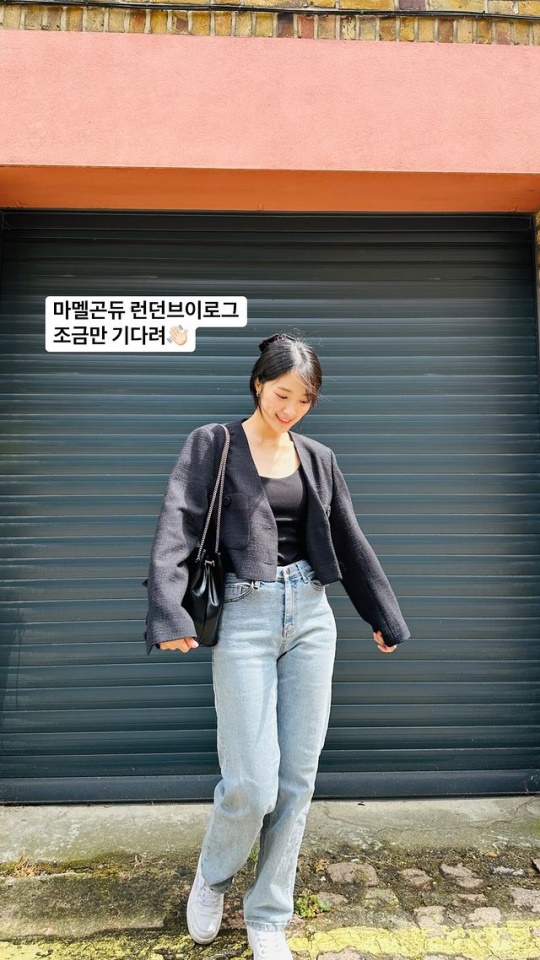 사진=아티스트컴퍼니 채널