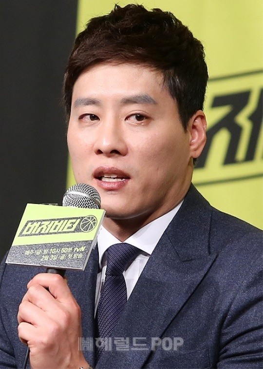 우지원/사진=헤럴드POP DB