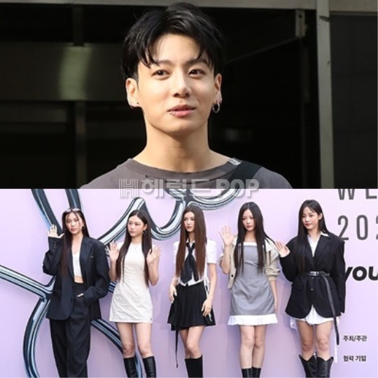 (위부터)정국, 뉴진스/사진=헤럴드POP DB
