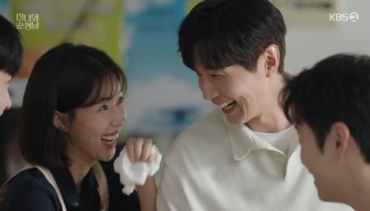 사진=KBS2 방송 화면 캡쳐
