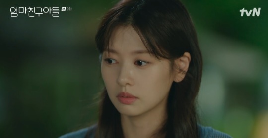 사진=tvN 방송 화면 캡쳐