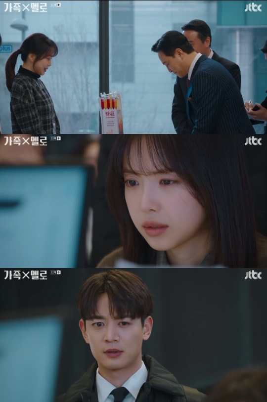 사진=JTBC 방송 화면 캡쳐