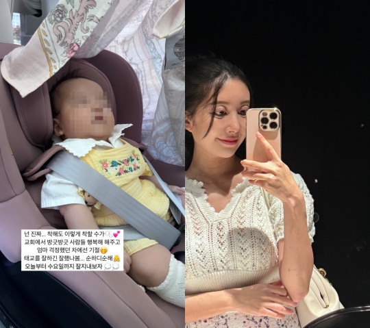 아야네 채널 스토리