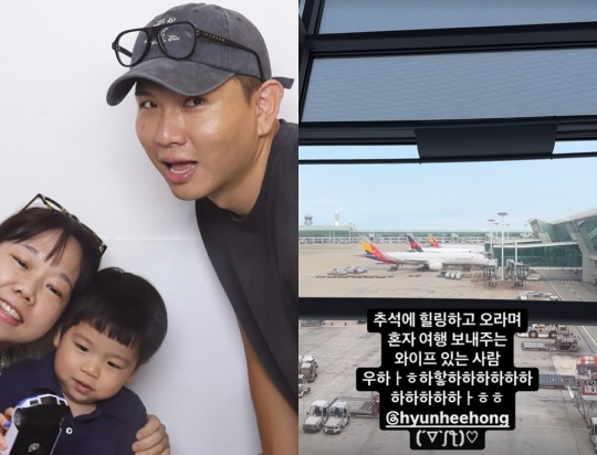 제이쓴 채널 스토리