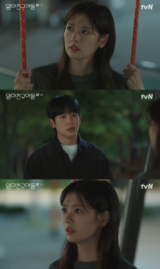 사진=tvN 방송 화면 캡쳐