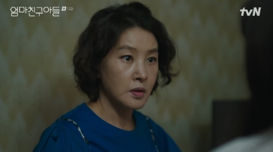 사진=tvN 방송 화면 캡쳐