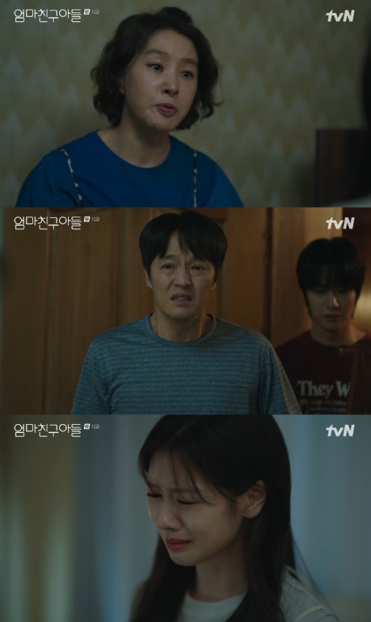 사진=tvN 방송 화면 캡쳐
