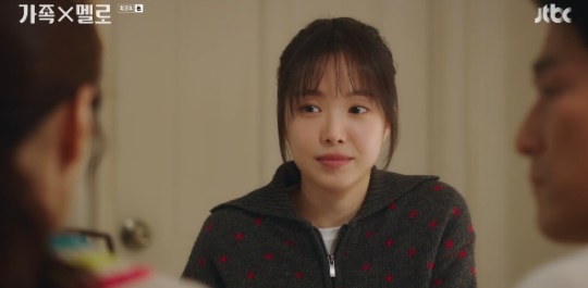 사진=JTBC 방송 화면 캡쳐