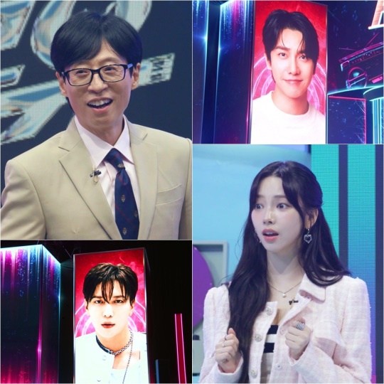 사진제공=KBS 2TV