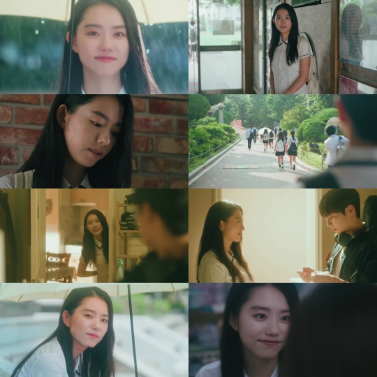 사진=tvN O’PENing(오프닝) 2024 - ‘아름다운 우리 여름’