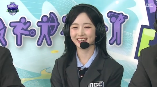 사진=MBC 방송 화면 캡쳐