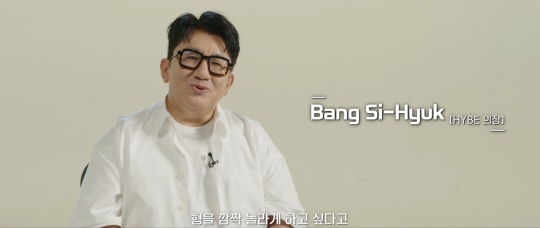'딴따라 JYP' 방송캡처