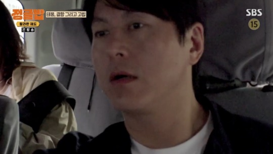SBS '정글밥' 캡처