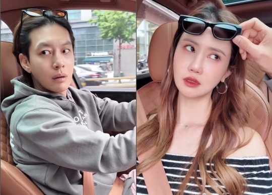 이다해 채널