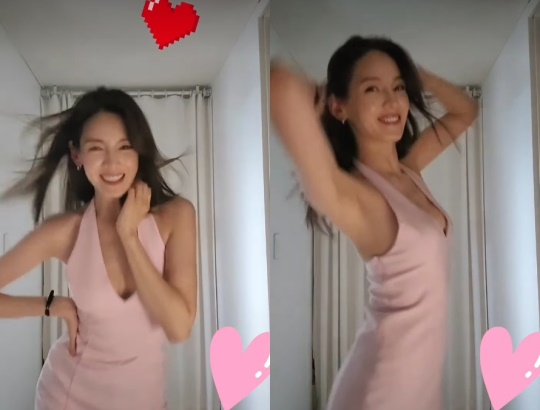 정가은 채널