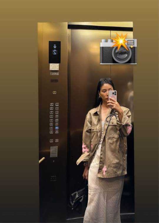 고소영 채널