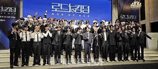 '로드 투 킹덤' 주역들/사진=민선유 기자