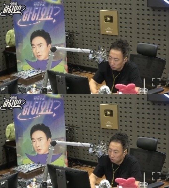 KBS쿨FM '라디오쇼' 보이는 라디오 캡처