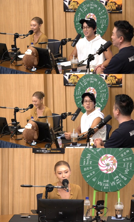 '컬투쇼' 방송캡처