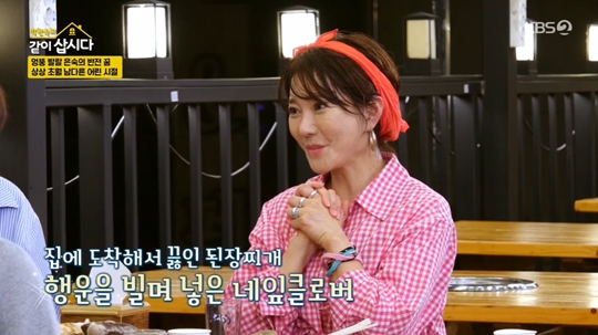 KBS2 ‘박원숙의 같이 삽시다 시즌3’캡처