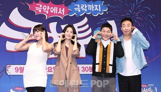 이은지, 강지영, 조세호, 박명수/사진=민선유 기자