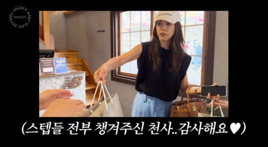'채정안TV' 유튜브 캡처