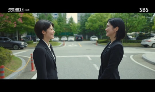 SBS '굿파트너' 캡처