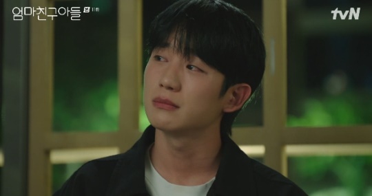 사진=tvN 방송 화면 캡쳐