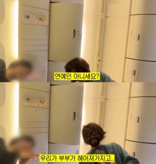 노홍철 유튜브 캡처