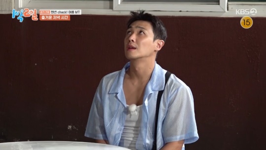 KBS2TV '1박2일' 캡처