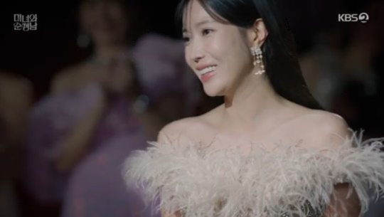 사진=KBS2 방송 화면 캡쳐