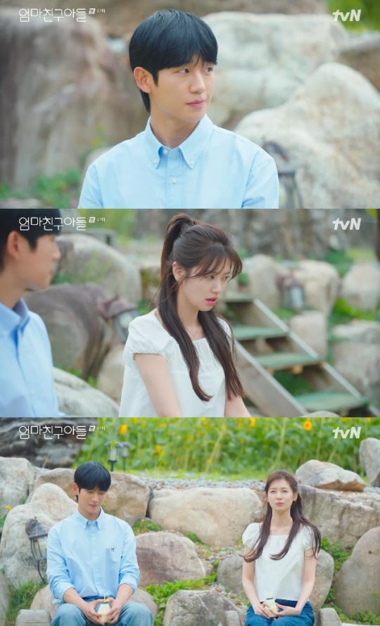 사진=tvN 방송 화면 캡쳐