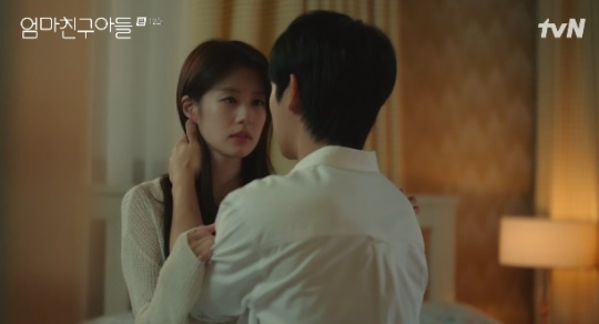 사진=tvN 방송 화면 캡쳐