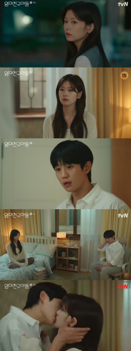 사진=tvN 방송 화면 캡쳐