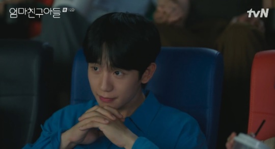 사진=tvN 방송 화면 캡쳐