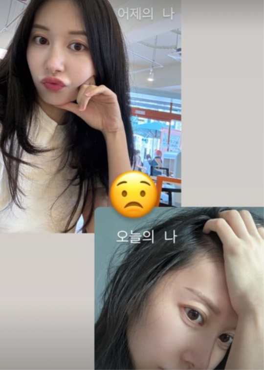 아야네 채널