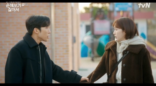 사진=tvN 방송 화면 캡쳐
