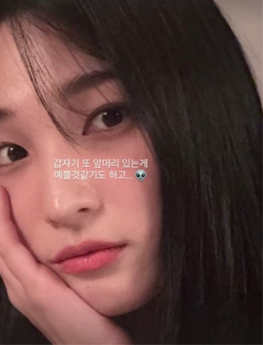 율희 채널