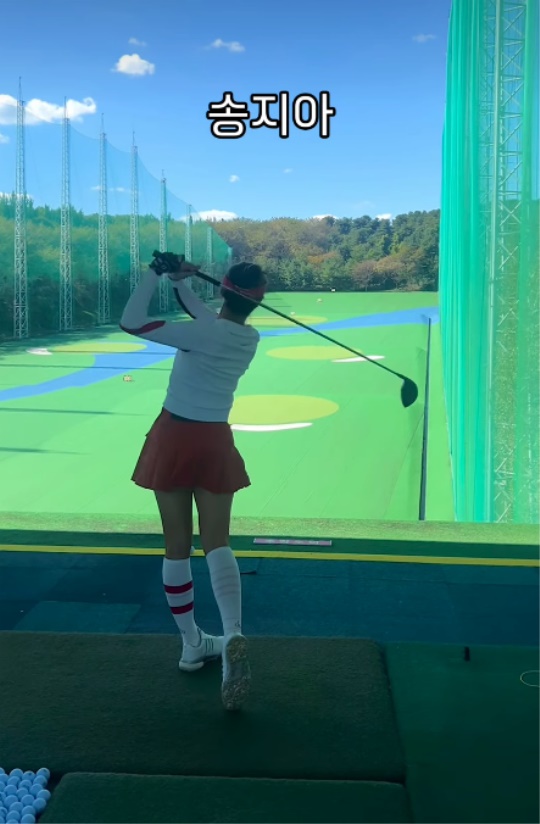 송지아 채널