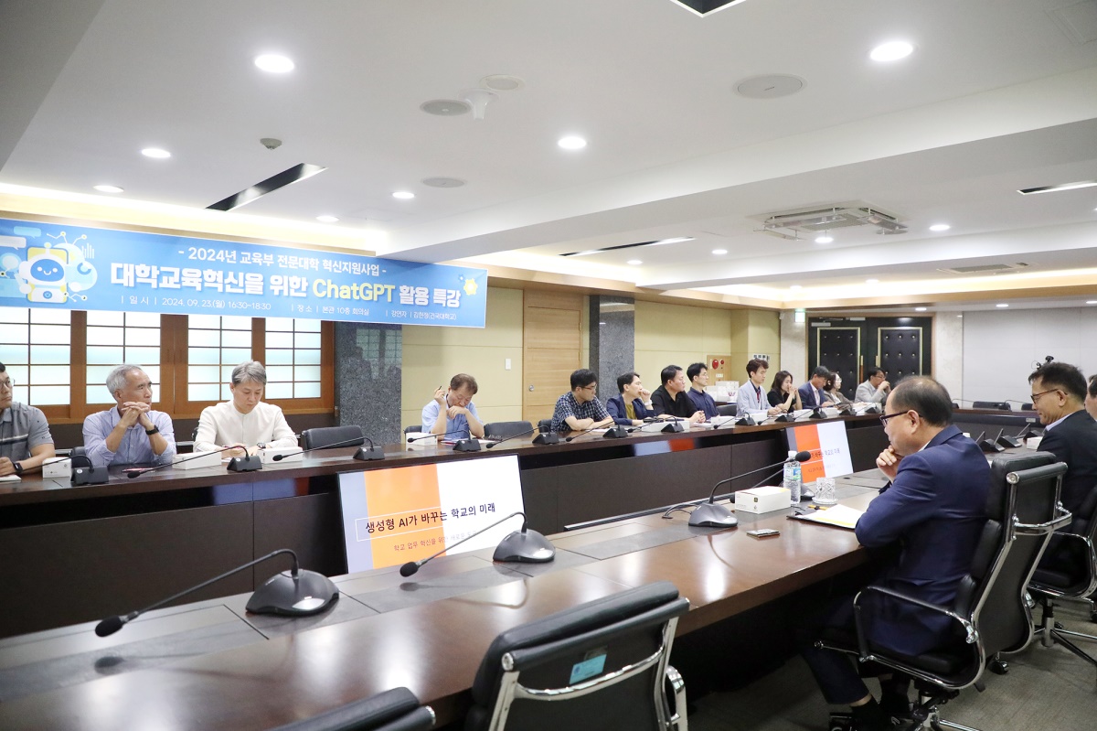 [영남이공대 제공]